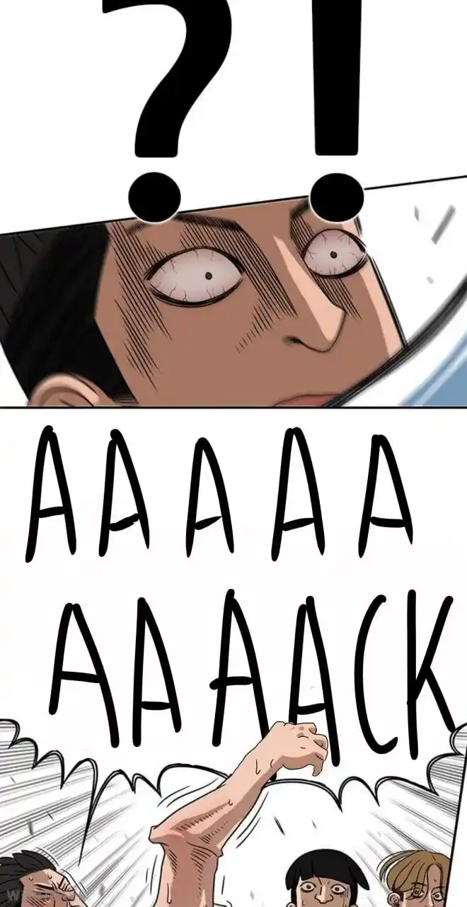 Amazing Rumor Ch.007