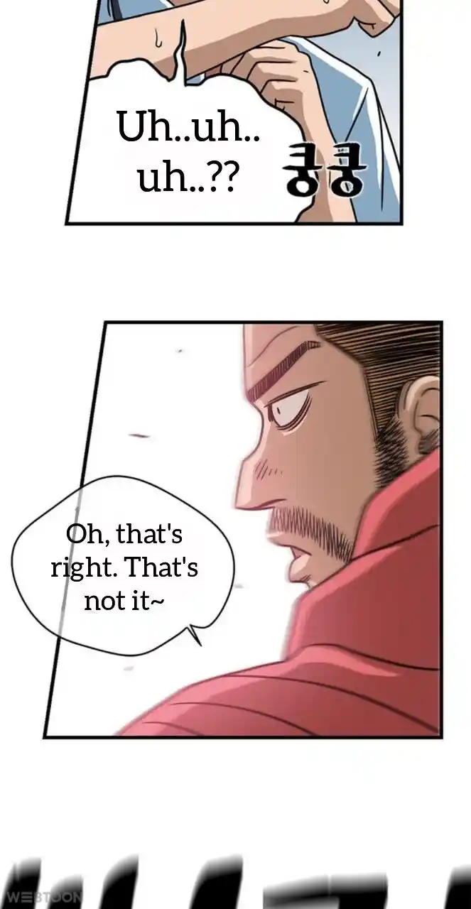 Amazing Rumor Ch.007