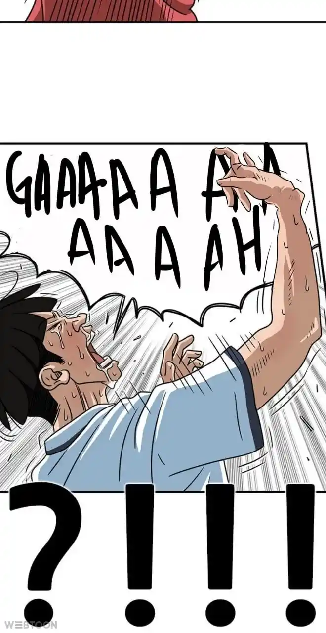 Amazing Rumor Ch.007