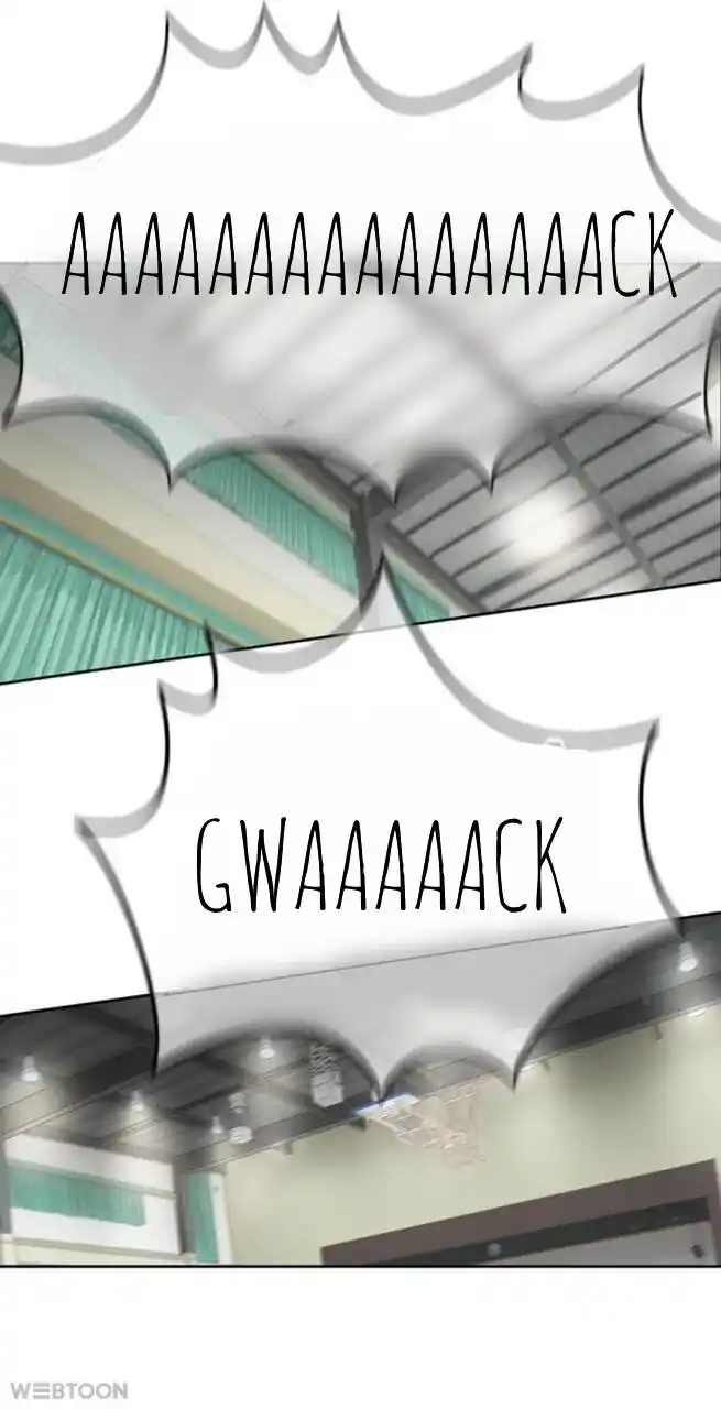 Amazing Rumor Ch.007