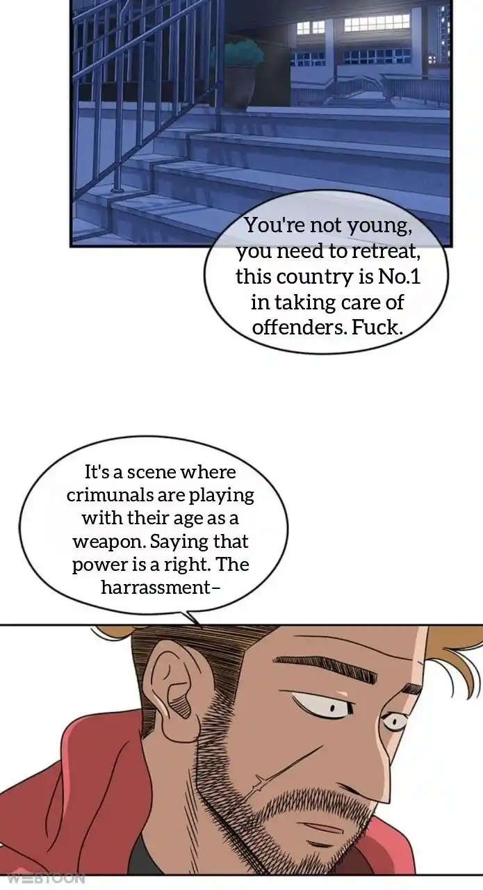 Amazing Rumor Ch.007