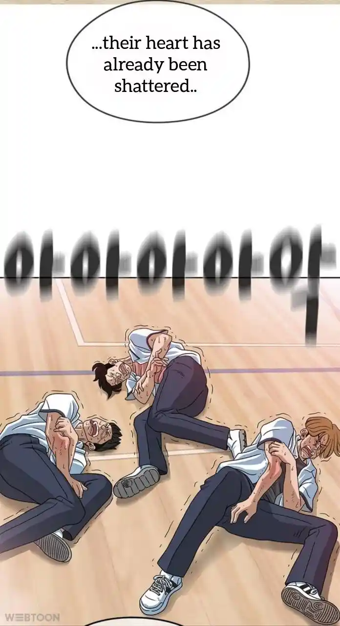 Amazing Rumor Ch.007