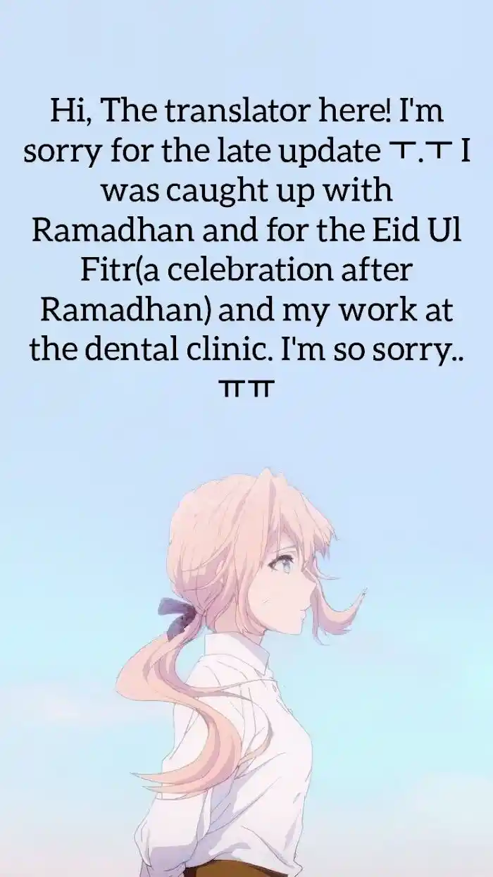 Amazing Rumor Ch.007