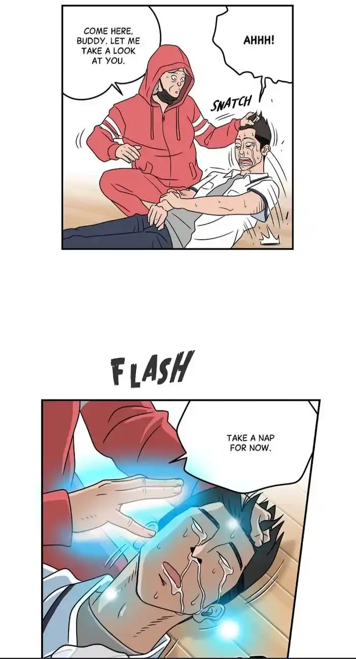 Amazing Rumor Ch.008