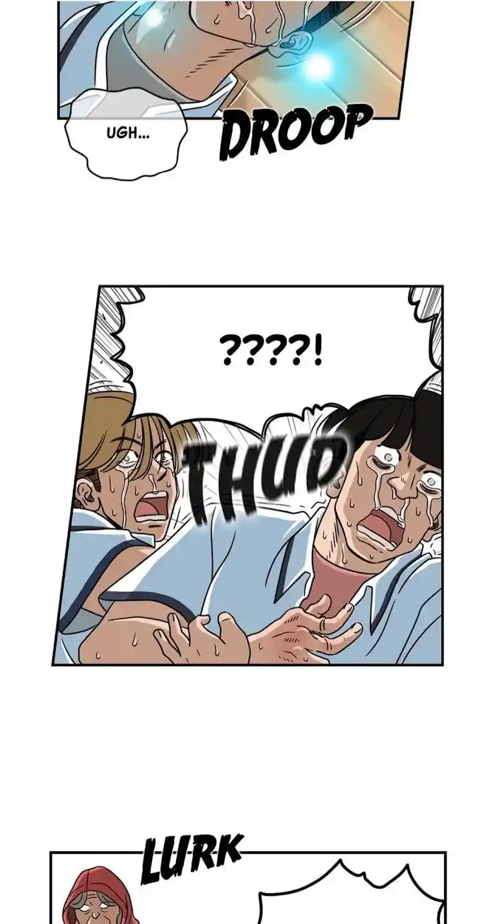 Amazing Rumor Ch.008