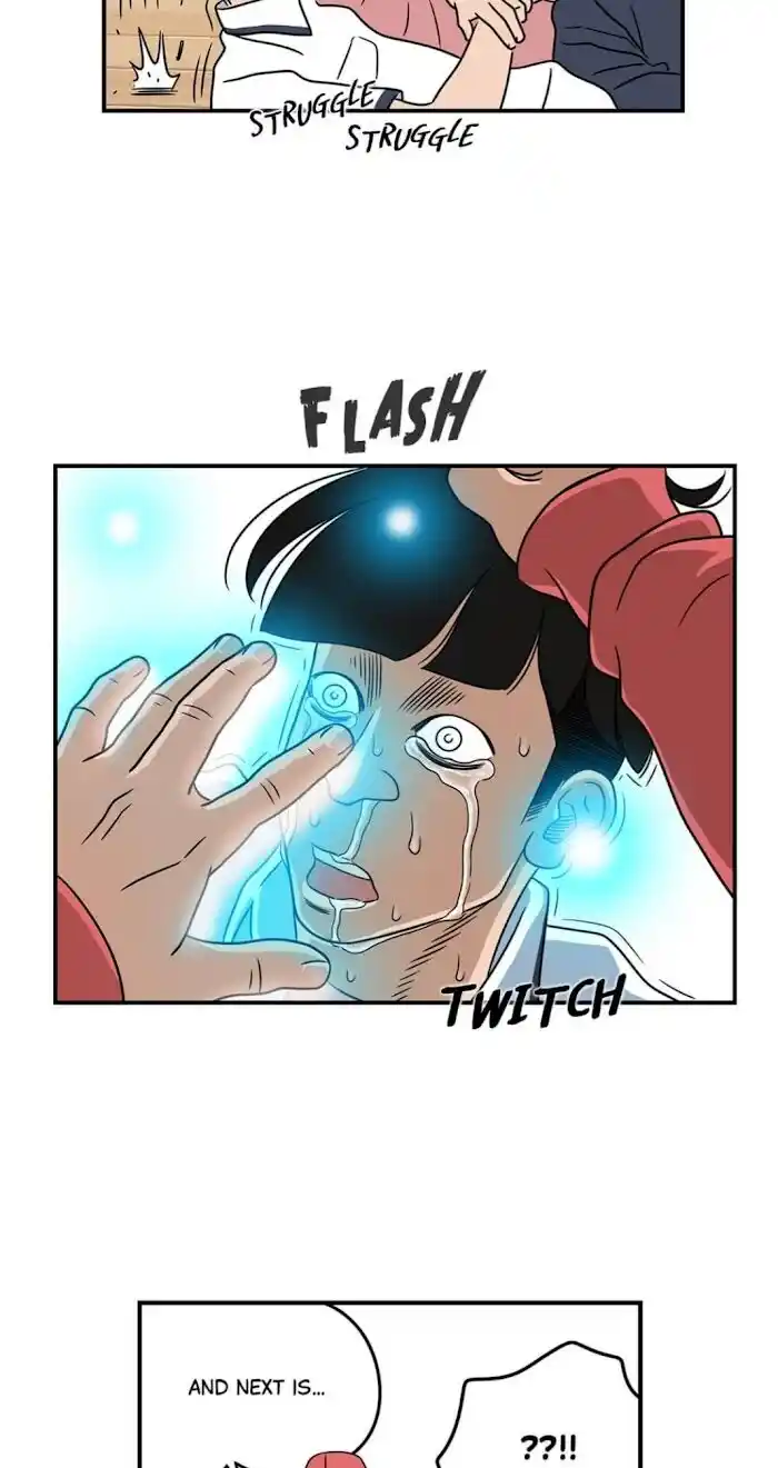 Amazing Rumor Ch.008