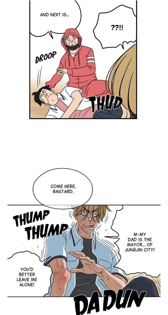 Amazing Rumor Ch.008