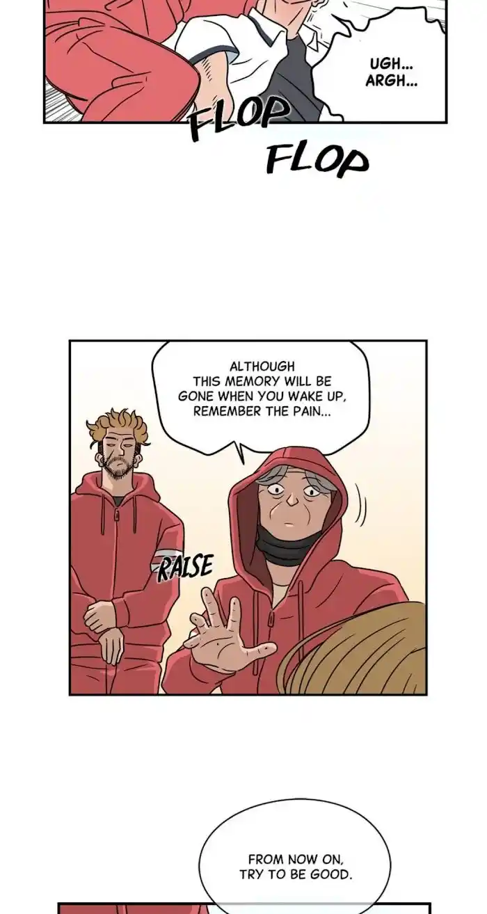 Amazing Rumor Ch.008