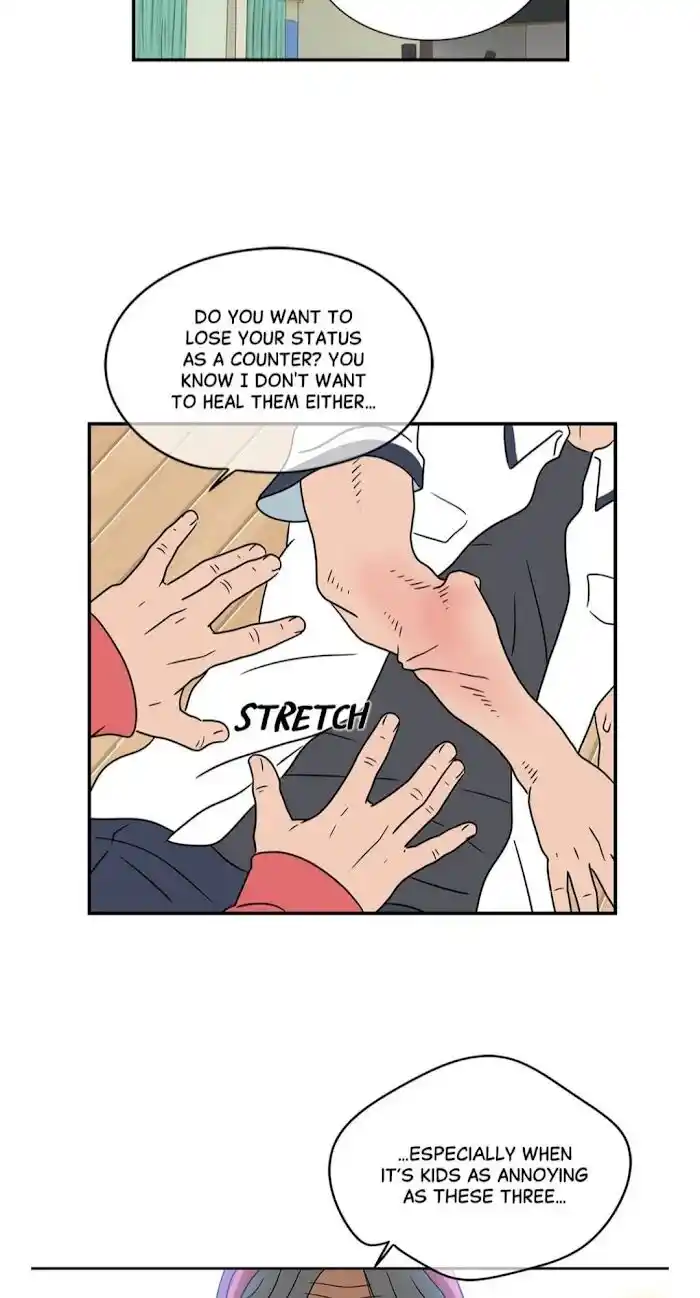 Amazing Rumor Ch.008