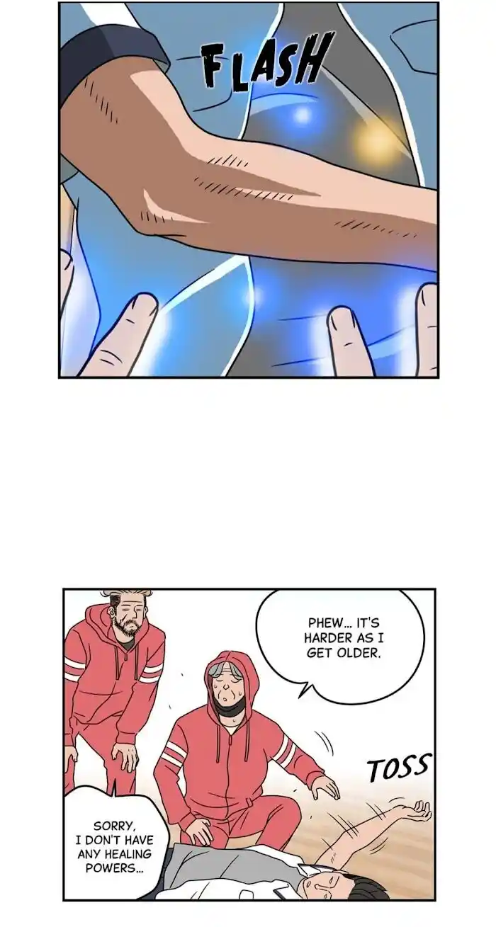 Amazing Rumor Ch.008