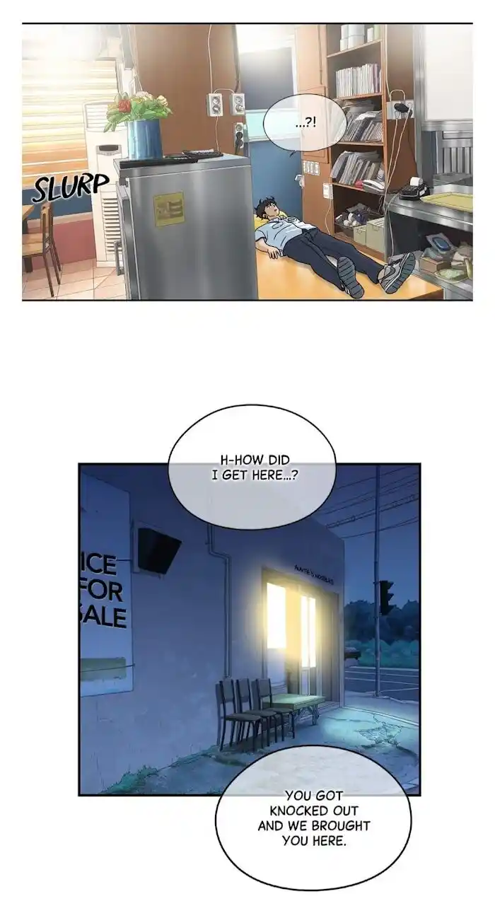 Amazing Rumor Ch.008