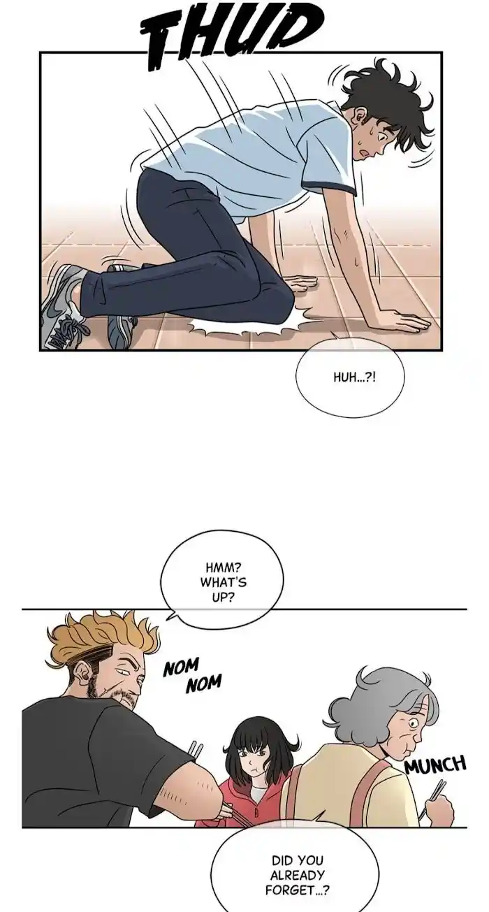 Amazing Rumor Ch.008