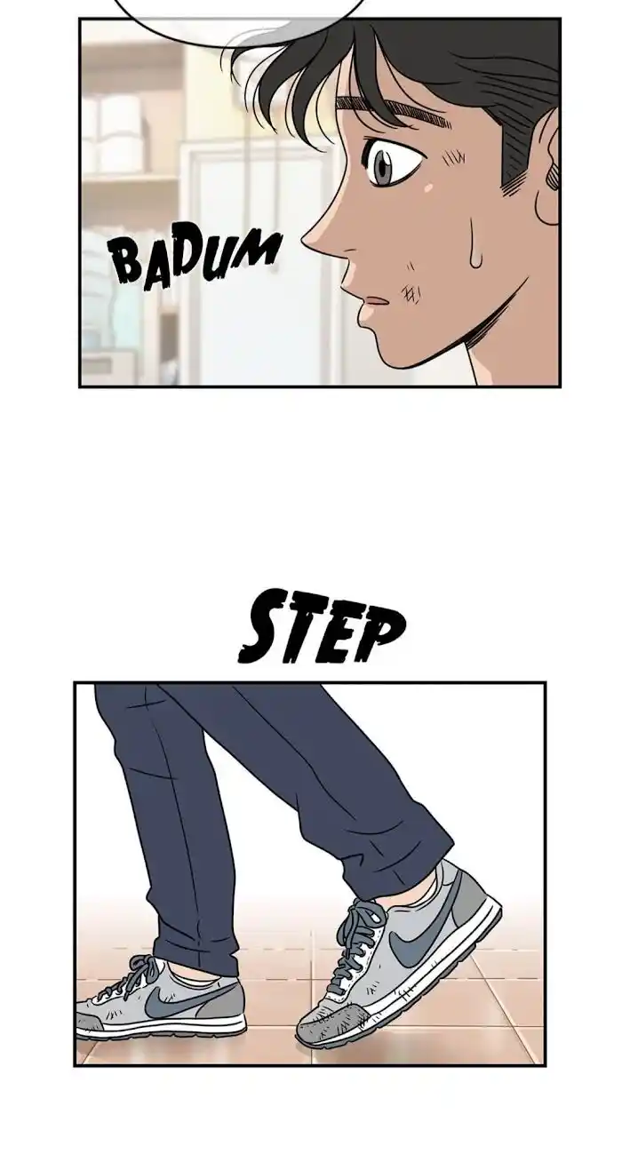 Amazing Rumor Ch.008