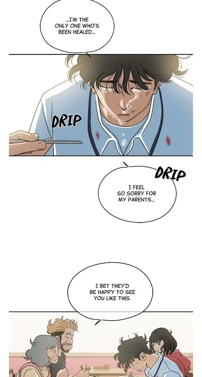 Amazing Rumor Ch.008