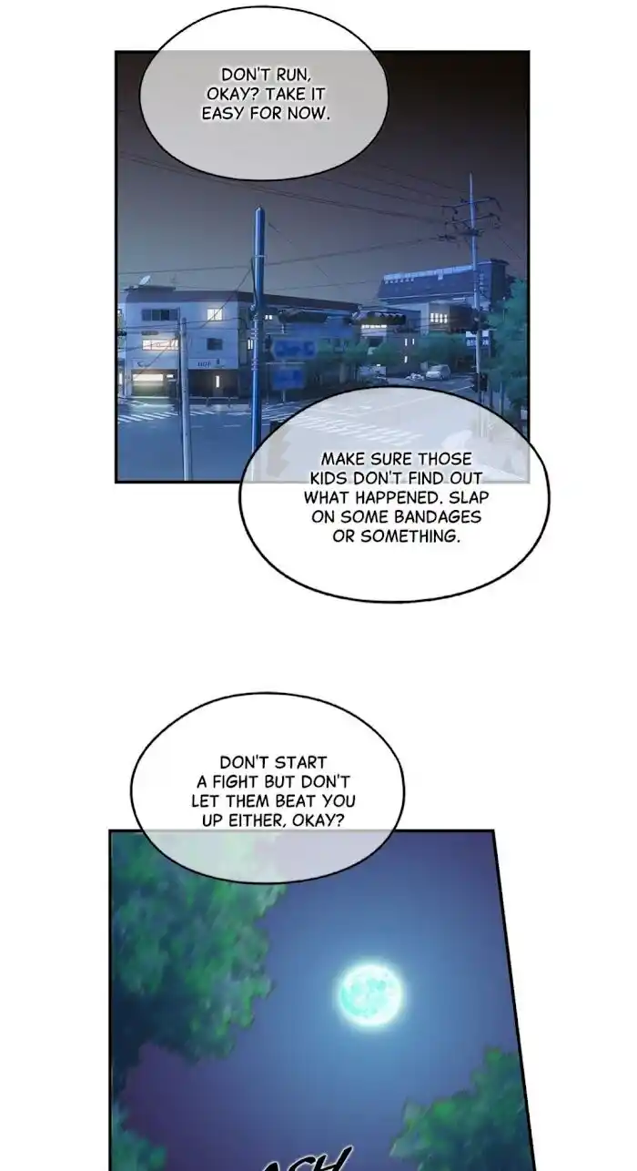 Amazing Rumor Ch.008