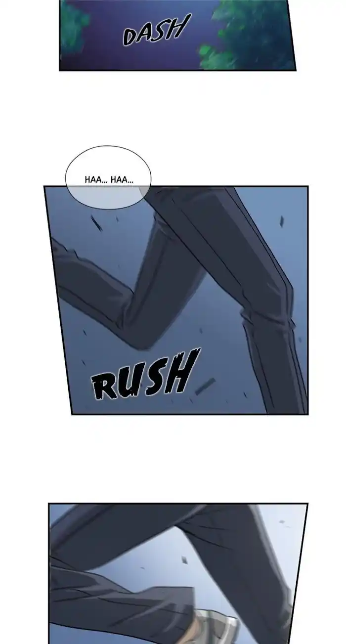 Amazing Rumor Ch.008