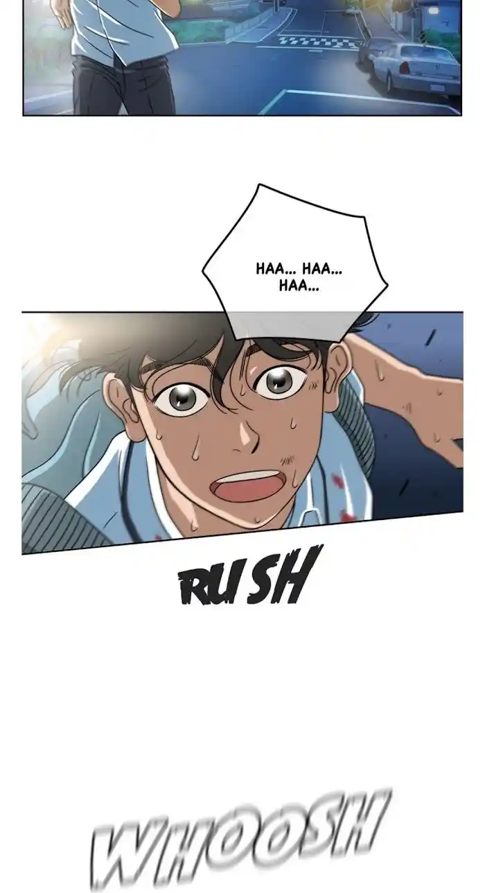 Amazing Rumor Ch.008