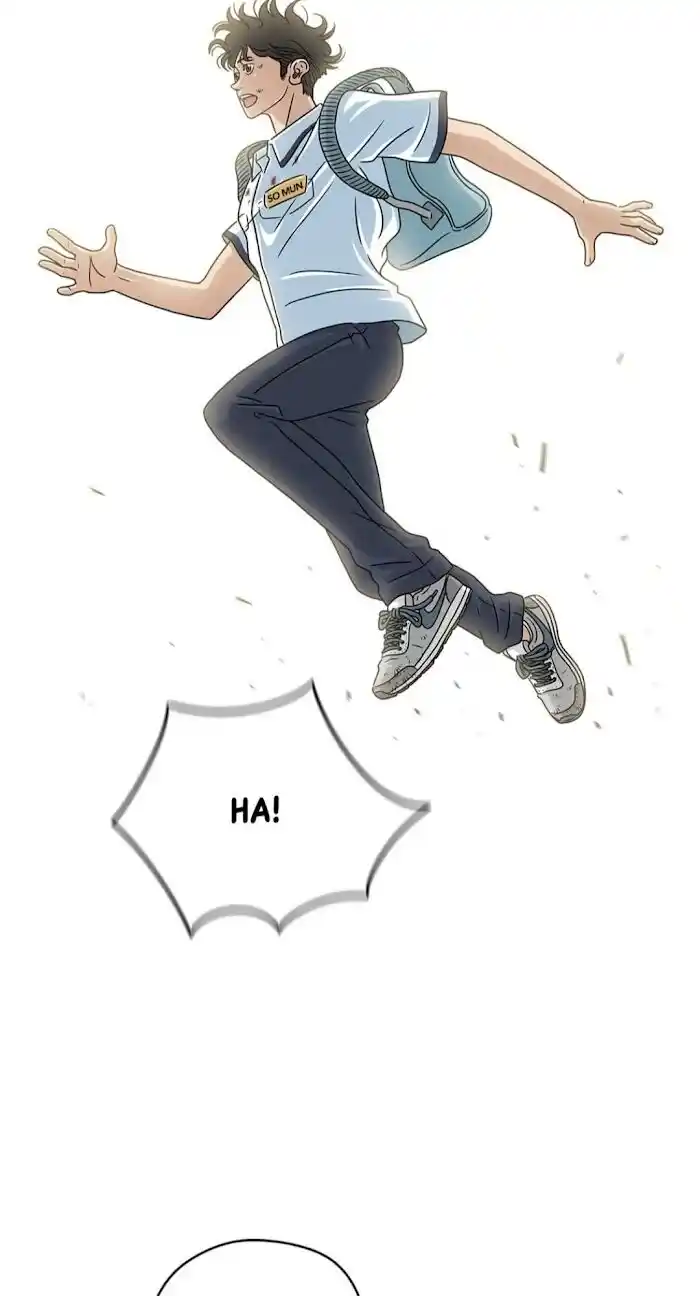 Amazing Rumor Ch.008