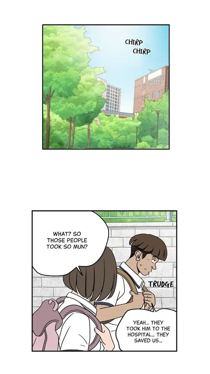 Amazing Rumor Ch.008