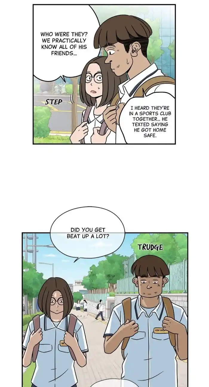 Amazing Rumor Ch.008