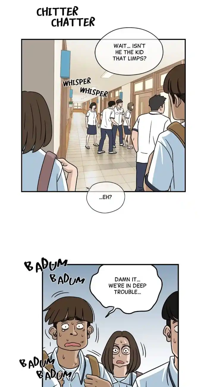 Amazing Rumor Ch.008