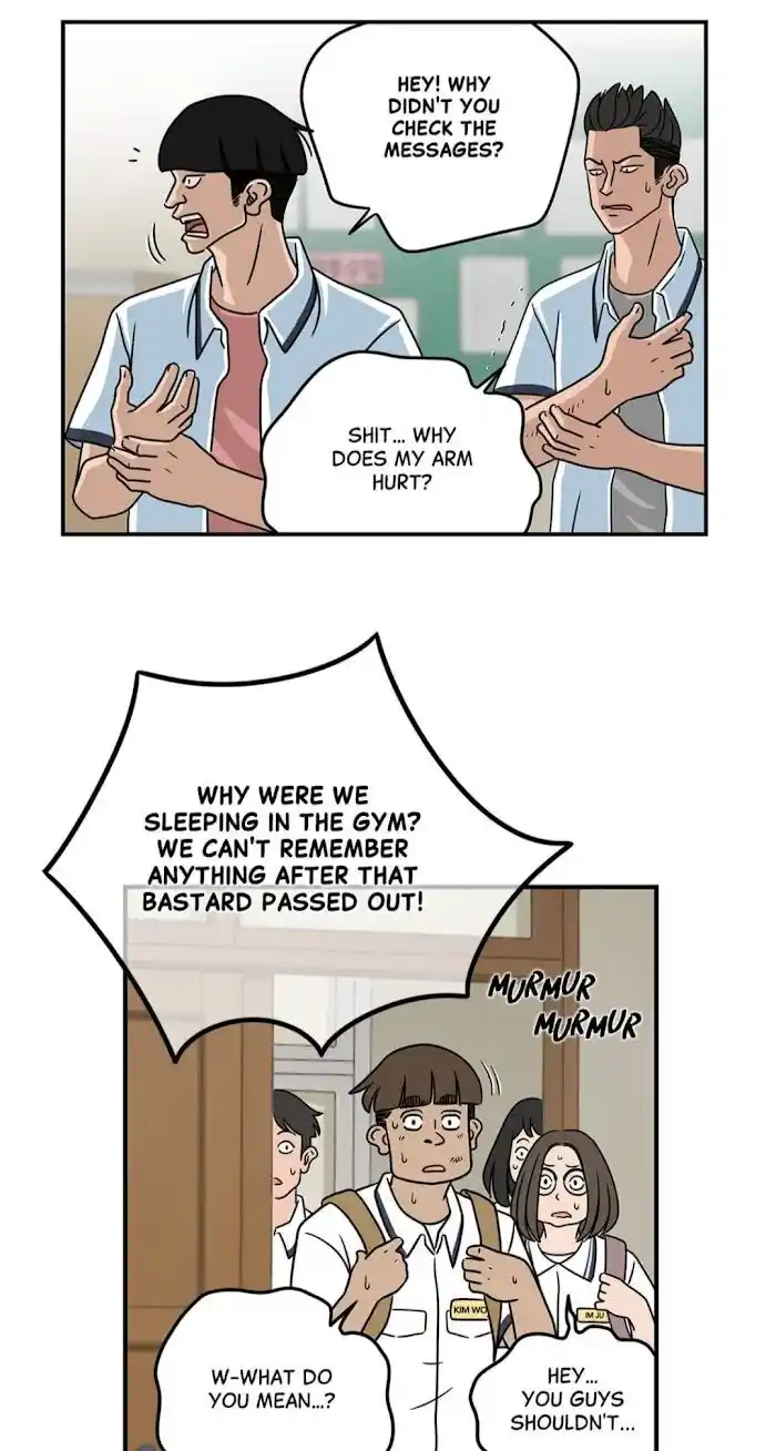 Amazing Rumor Ch.008