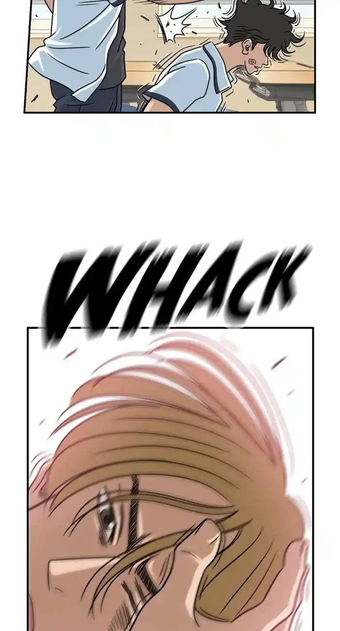 Amazing Rumor Ch.008