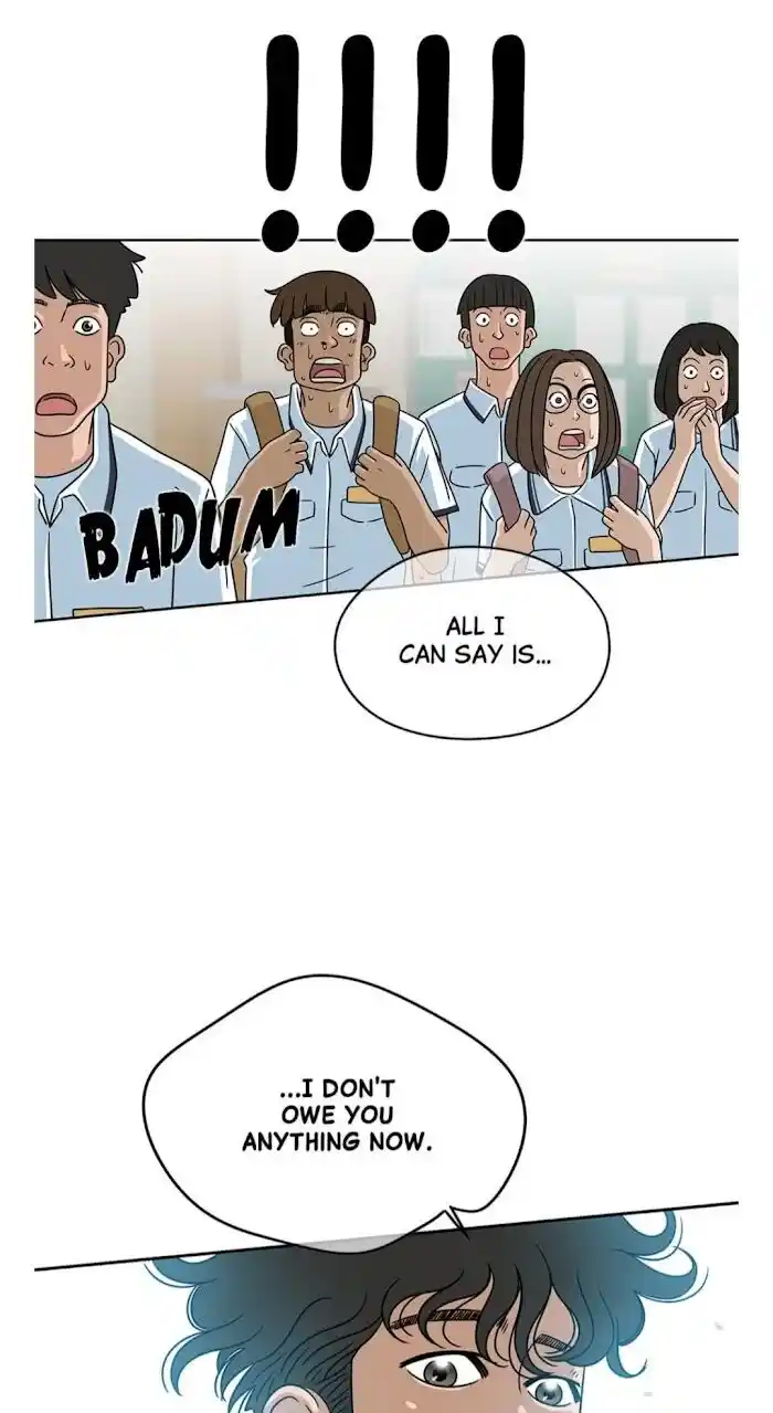 Amazing Rumor Ch.008