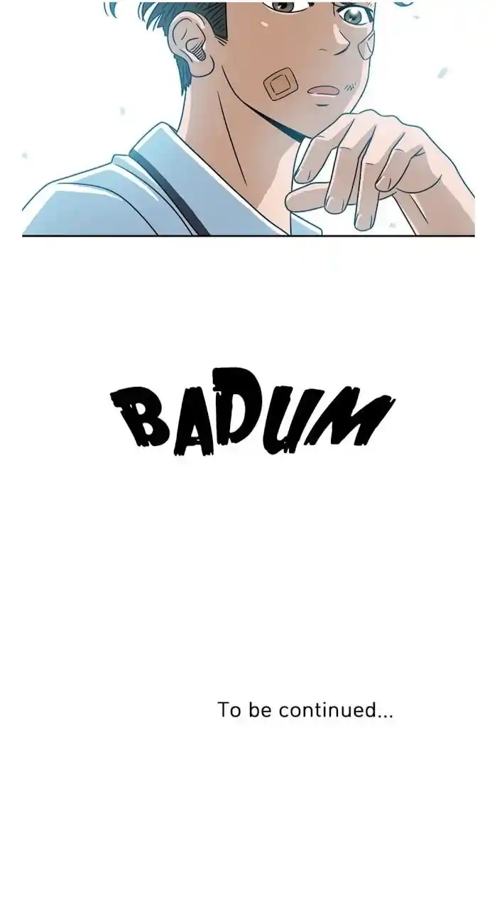 Amazing Rumor Ch.008