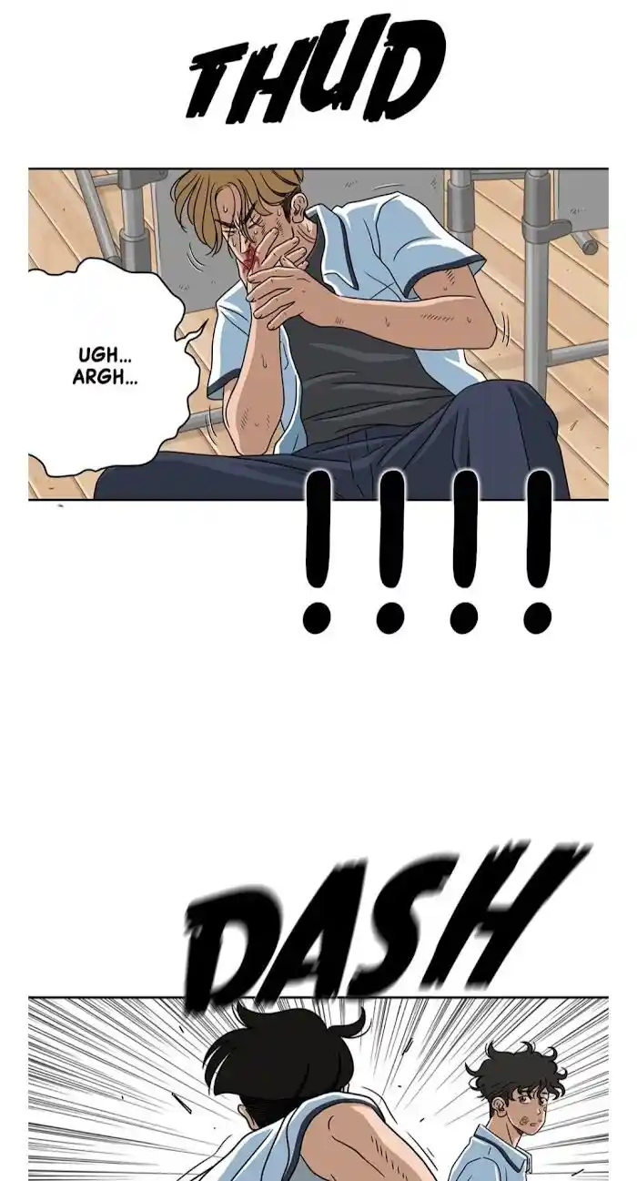 Amazing Rumor Ch.009