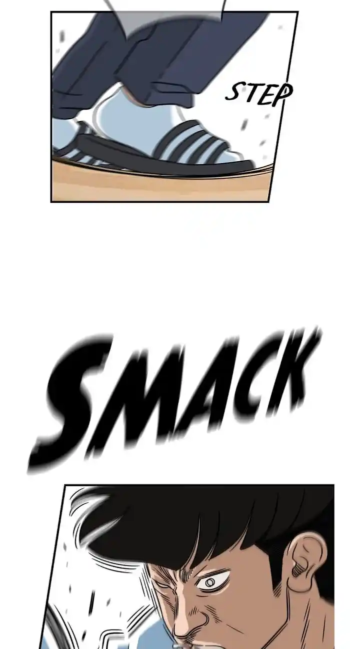 Amazing Rumor Ch.009