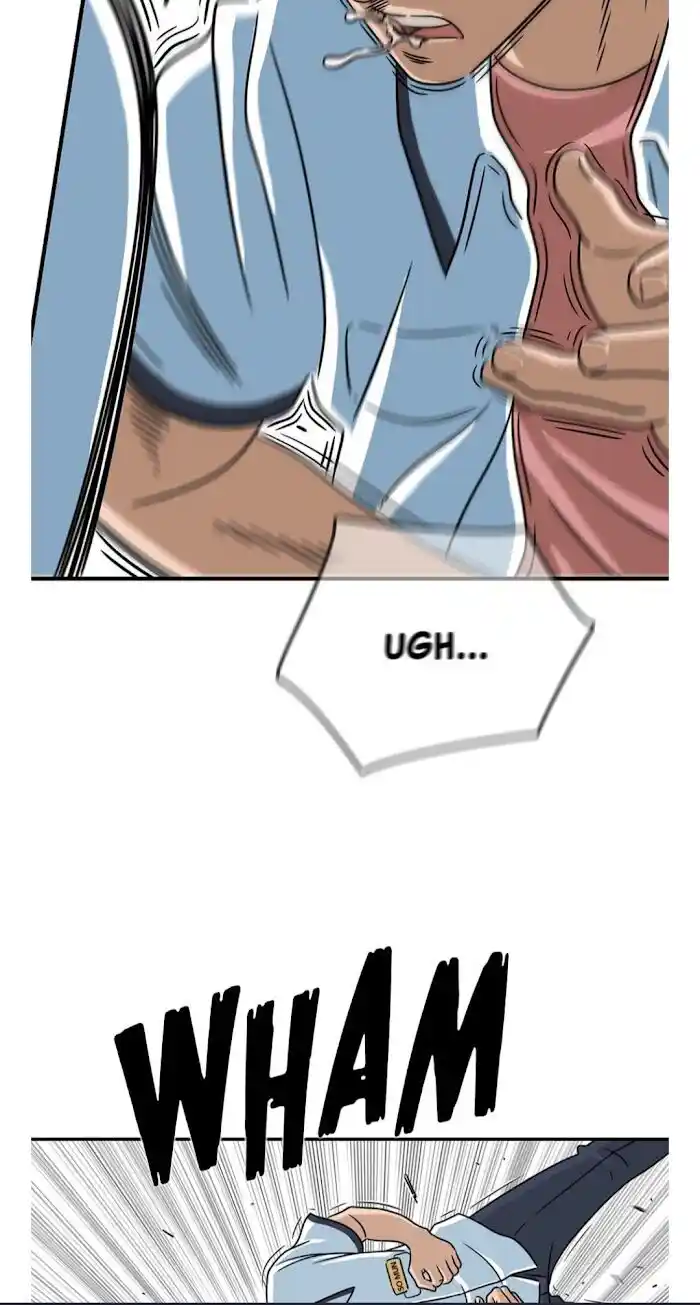 Amazing Rumor Ch.009