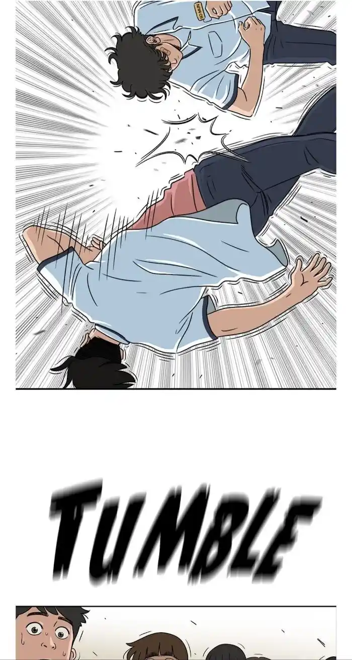 Amazing Rumor Ch.009