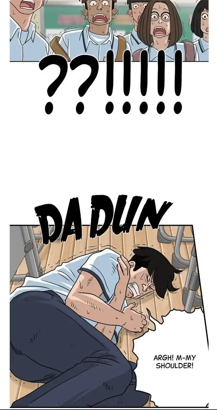 Amazing Rumor Ch.009