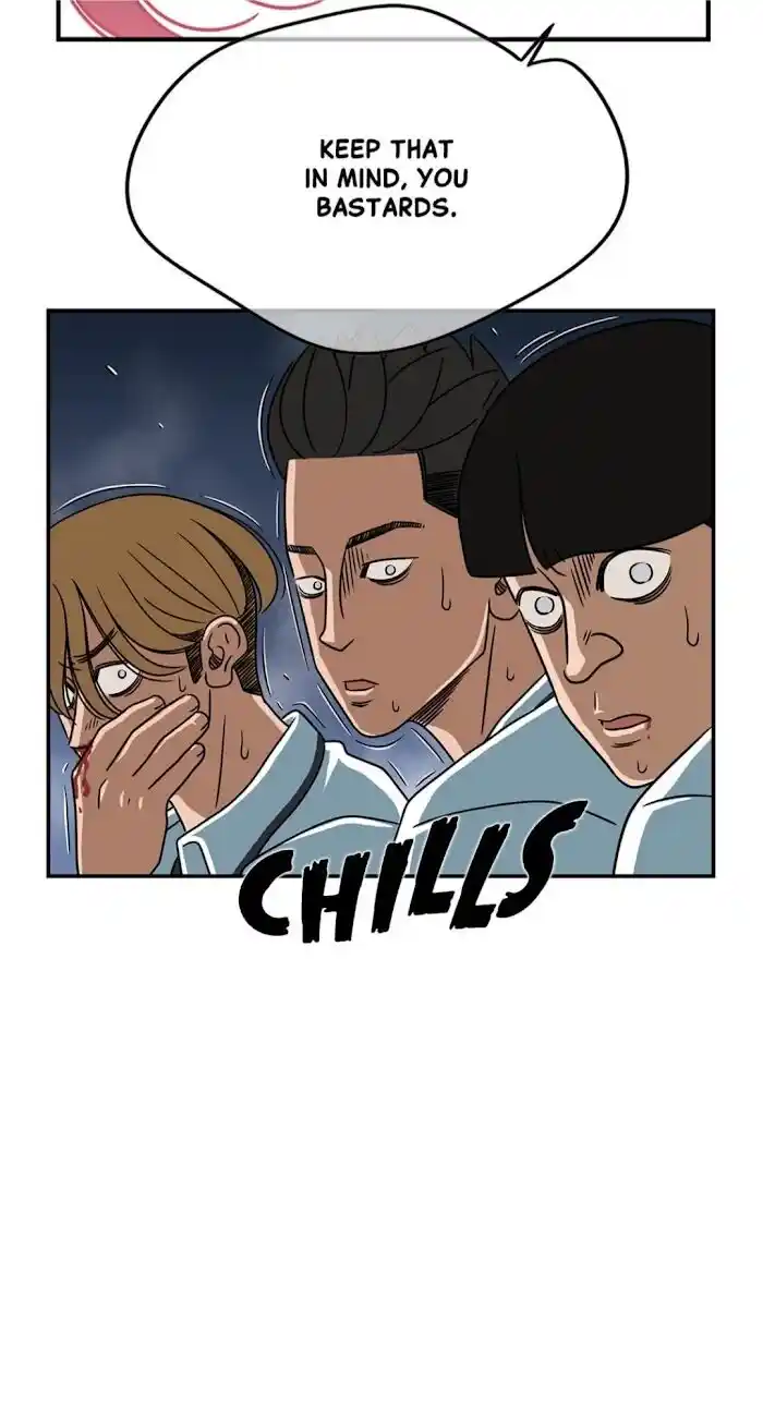 Amazing Rumor Ch.009