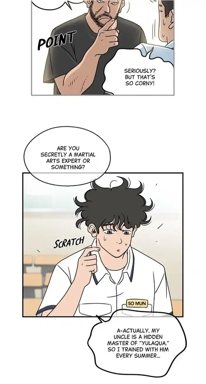 Amazing Rumor Ch.009