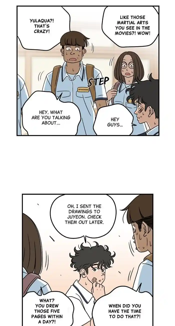 Amazing Rumor Ch.009