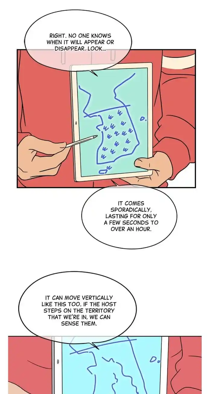 Amazing Rumor Ch.009