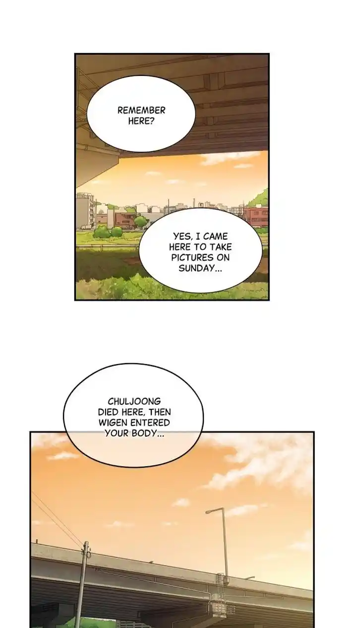 Amazing Rumor Ch.009