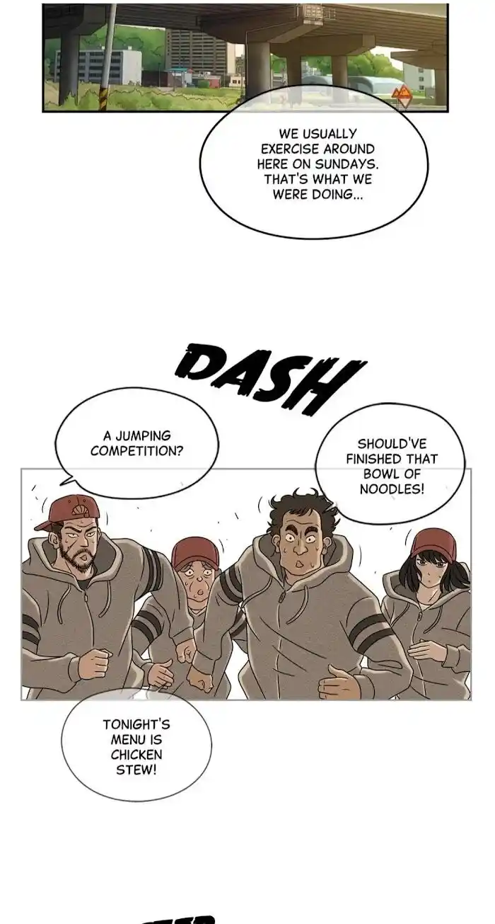 Amazing Rumor Ch.009