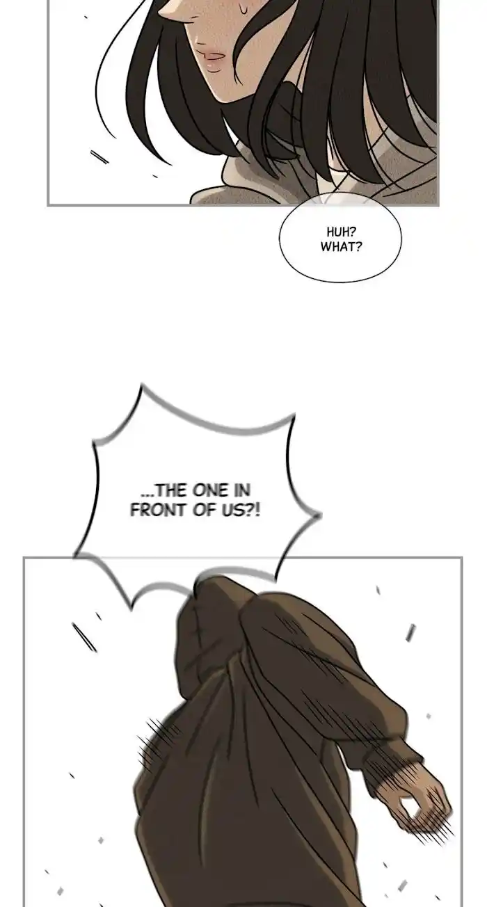 Amazing Rumor Ch.009