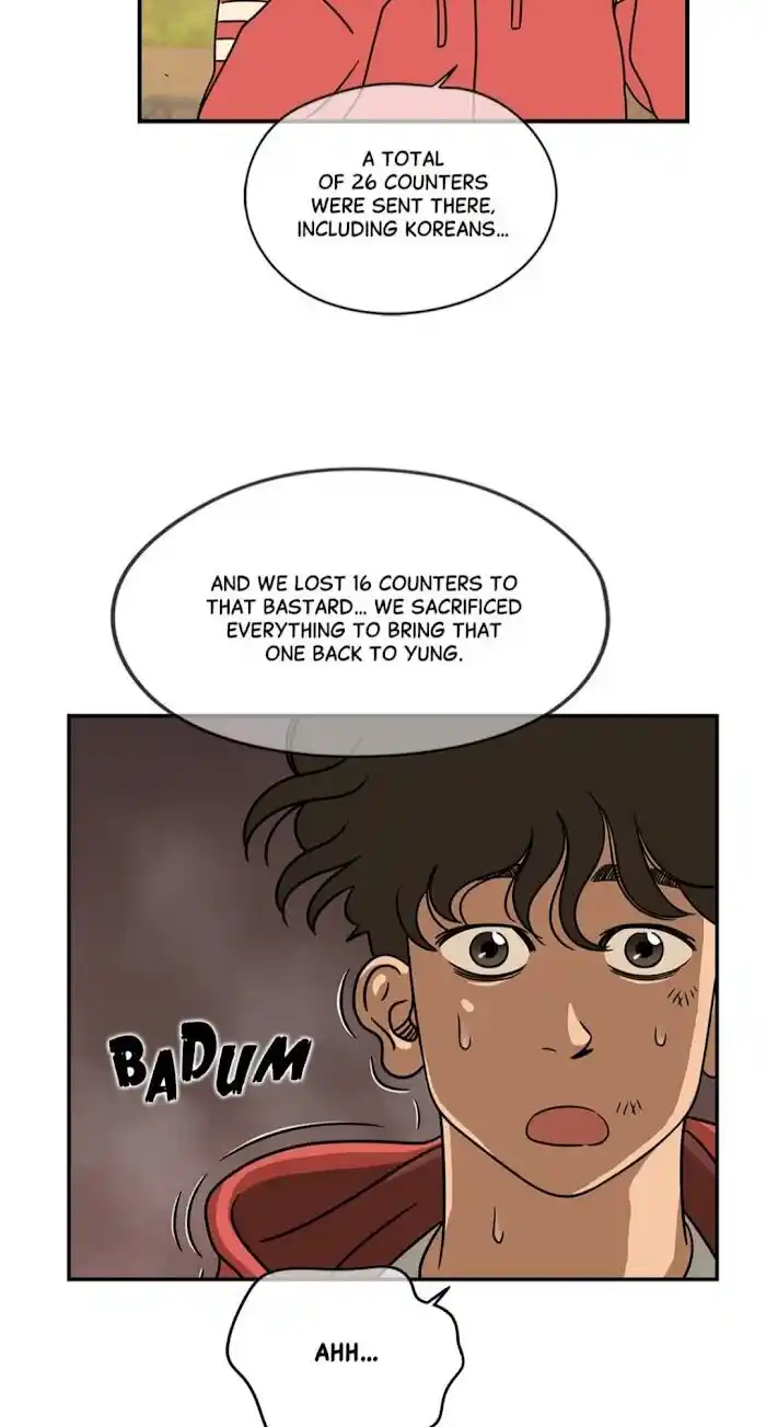 Amazing Rumor Ch.009