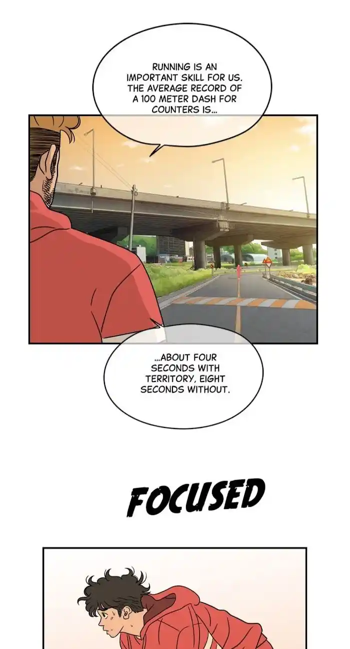 Amazing Rumor Ch.009