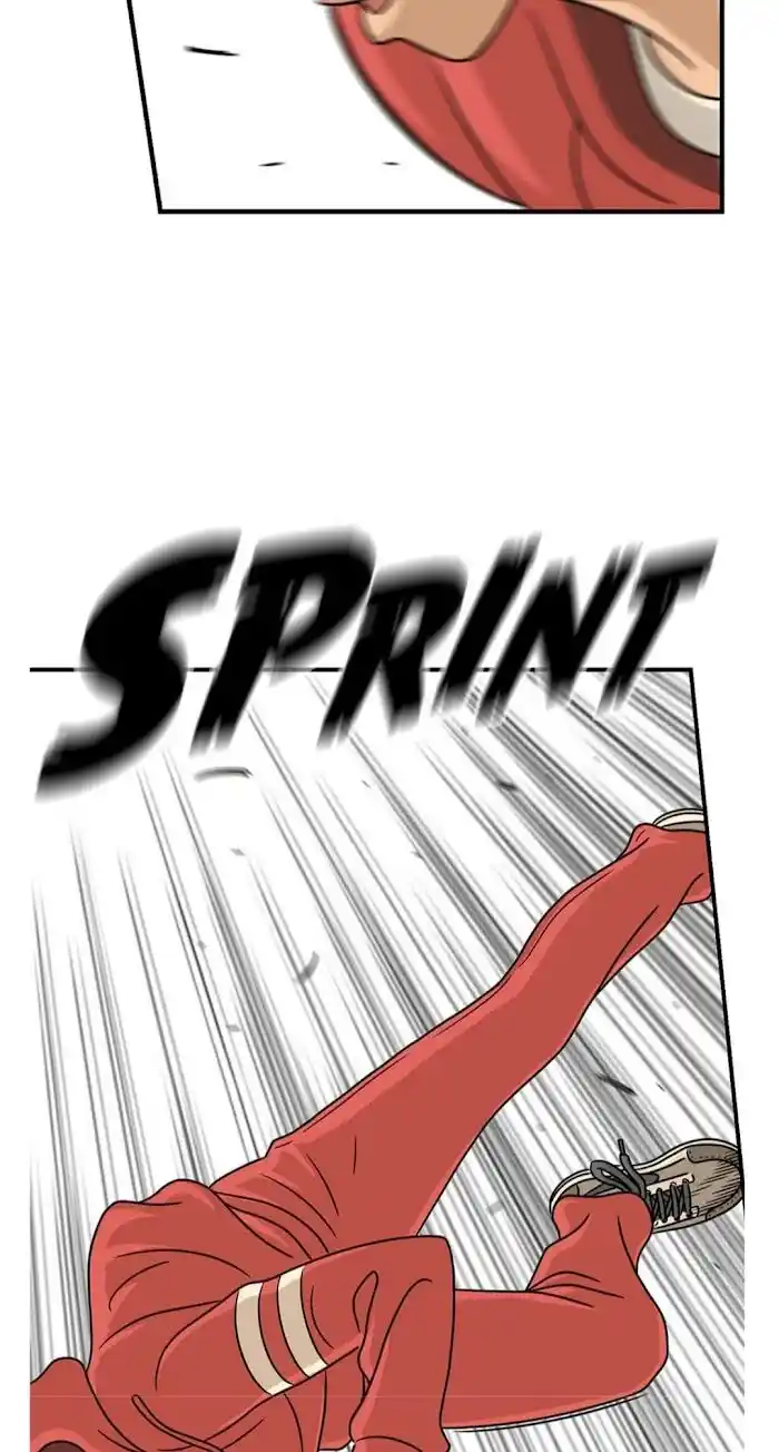 Amazing Rumor Ch.009