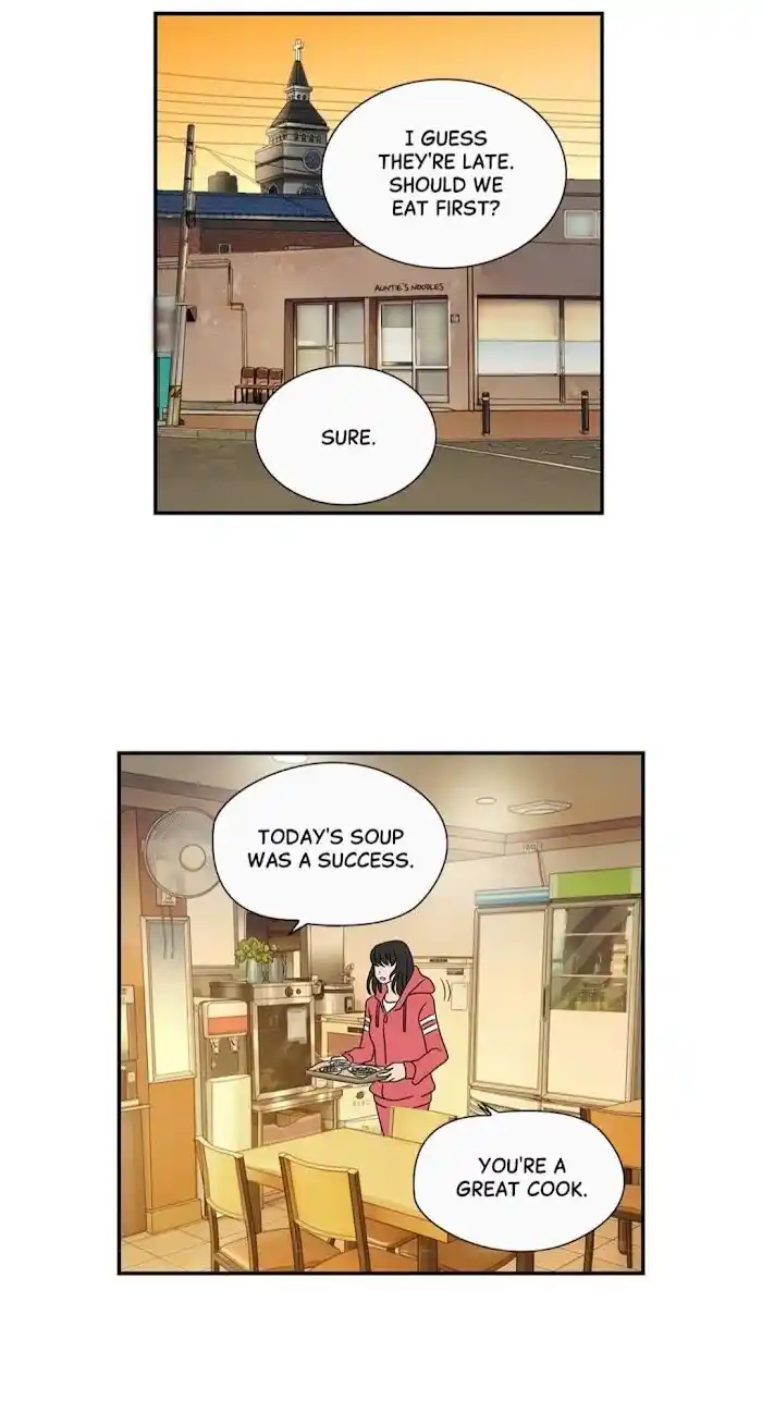 Amazing Rumor Ch.009