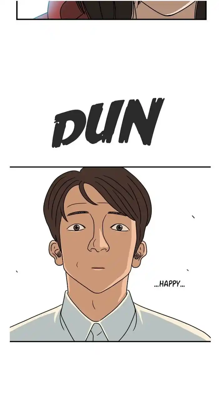 Amazing Rumor Ch.009