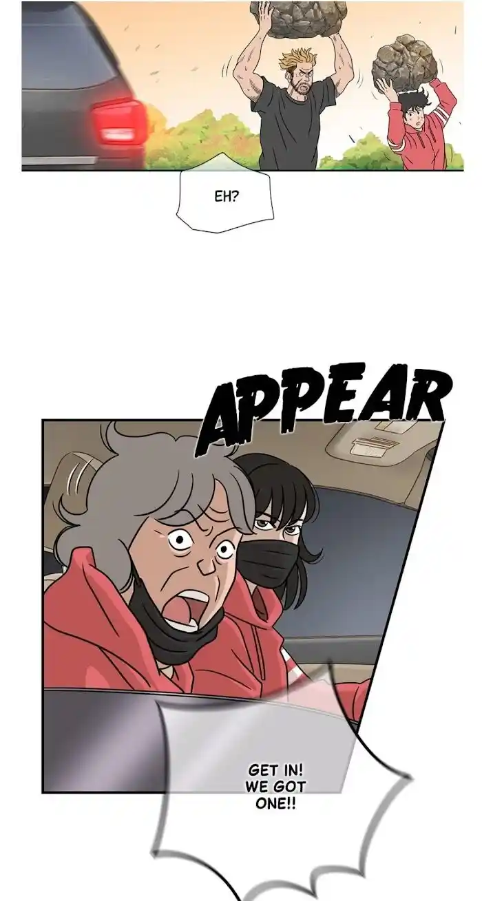 Amazing Rumor Ch.009