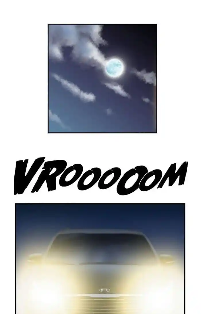 Amazing Rumor Ch.010