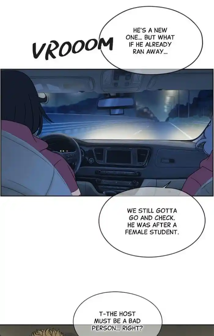 Amazing Rumor Ch.010