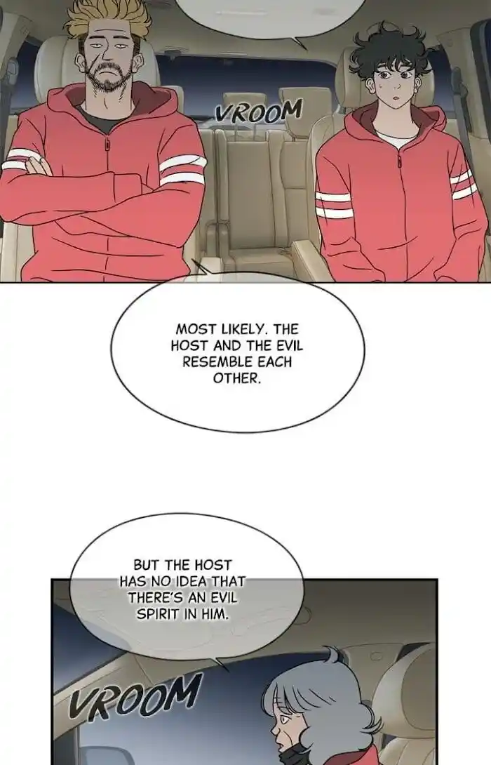 Amazing Rumor Ch.010